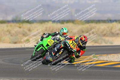 media/Sep-25-2022-CVMA (Sun) [[ee08ed6642]]/Race 6 Amateur Supersport Open/